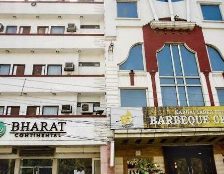 Hotel Bharat Continental Νέο Δελχί Εξωτερικό φωτογραφία